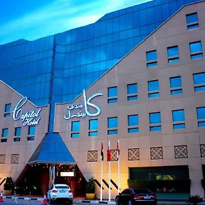 **** Отель Capitol Jumeirah ОАЭ